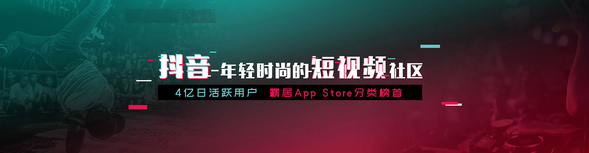 鹰手营子矿sem外包