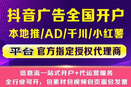 百度SEM广告如何实现精准投放？案例剖析